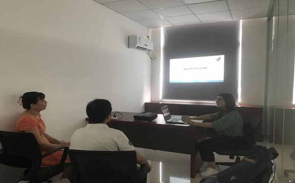 智為銘略輔導(dǎo)電子信息、環(huán)保設(shè)備類企業(yè)申報補(bǔ)貼資金項目啟動會