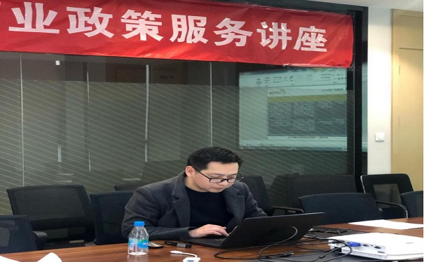 助企加速奔跑—— 智為銘略為無錫企業(yè)2021高企申報(bào)答疑解惑