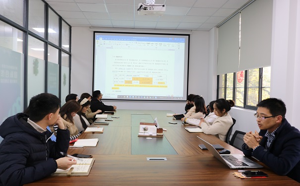 智為銘略科技咨詢高新企業(yè)*二輪檢視表彰會(huì)「智為銘略」