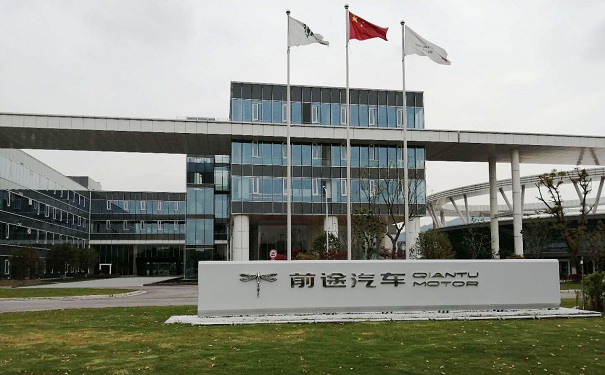 炫酷！智為銘略牽手中國**電動跑車