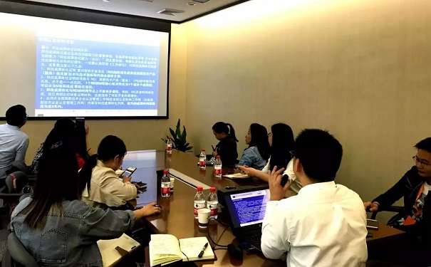 智為精品講座|《2019年高企認(rèn)定申請實(shí)務(wù)講座》常熟開講