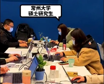 蘇州項(xiàng)目咨詢代理公司|項(xiàng)目咨詢職場新人的*一天