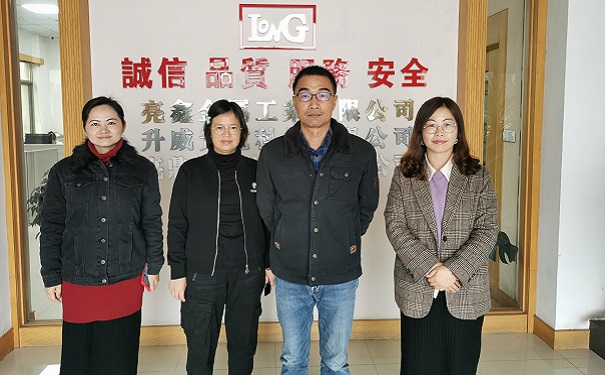 蘇州市計算機軟件著作權登記-一對一服務「智為銘略」