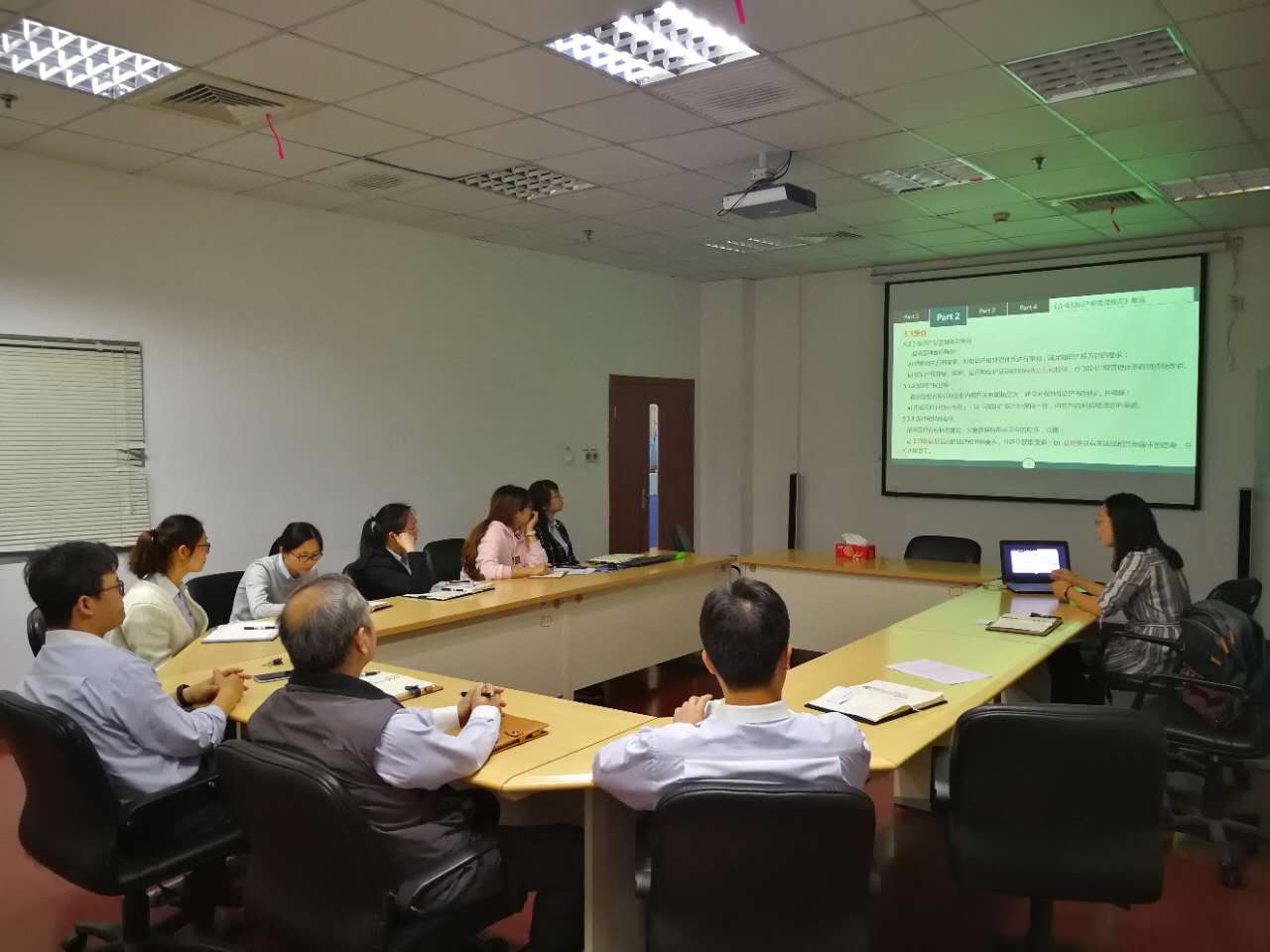 智為銘略駐場舉行“知識(shí)產(chǎn)權(quán)貫標(biāo)”啟動(dòng)會(huì)議