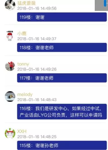 省*高1000萬的項(xiàng)目資助，智為老孫教您如何穩(wěn)妥申報(bào)？蘇州科技項(xiàng)目咨詢公司，科技項(xiàng)目，創(chuàng)新創(chuàng)業(yè)扶持政策，http://m.kkn52.cn/，智為銘略，科技項(xiàng)目咨詢，科技項(xiàng)目咨詢公司，蘇州智為銘略企業(yè)管理有限公司