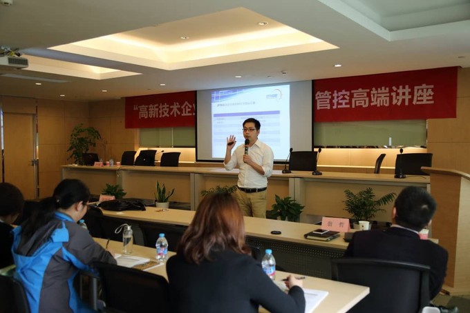 蘇州高新技術(shù)企業(yè),蘇州高新技術(shù)產(chǎn)品,江蘇省科技成果轉(zhuǎn)化,蘇州研發(fā)費(fèi)用加計(jì)扣除,昆山產(chǎn)業(yè)技術(shù)創(chuàng)新專項(xiàng),蘇州昆山產(chǎn)業(yè)技術(shù)創(chuàng)新專項(xiàng),創(chuàng)新創(chuàng)業(yè)人才,姑蘇創(chuàng)新創(chuàng)業(yè)人才,領(lǐng)軍人才,新產(chǎn)品新技術(shù)鑒定,首臺(tái)套,企業(yè)技術(shù)中心,重點(diǎn)研發(fā)計(jì)劃,知識(shí)產(chǎn)權(quán)貫標(biāo)