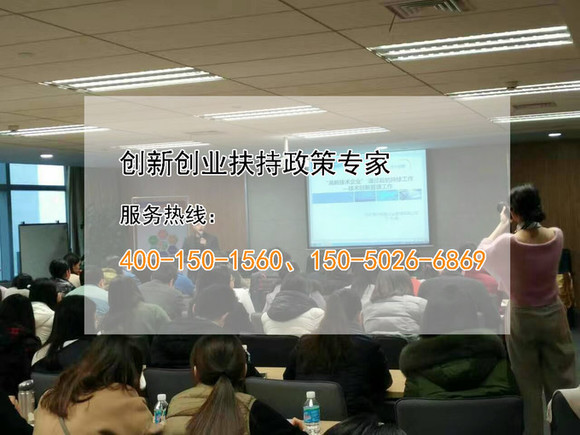 蘇州高新技術(shù)企業(yè)，哪些企業(yè)不需要進(jìn)行企業(yè)所得稅匯算清繳？