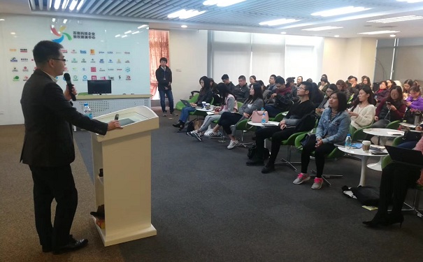 高新技術企業(yè)申報，園區(qū)高新企業(yè)