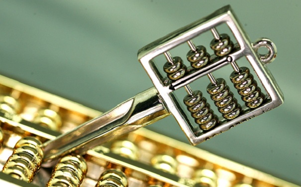 高新技術企業(yè)申報