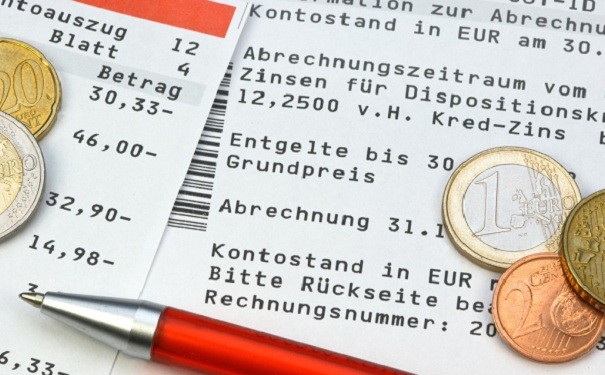 高新企業(yè)研發(fā)費(fèi)用賬務(wù)處理