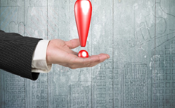 高企認定基礎(chǔ)工作