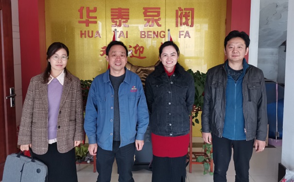 相城區(qū)工程中心項(xiàng)目咨詢(xún)