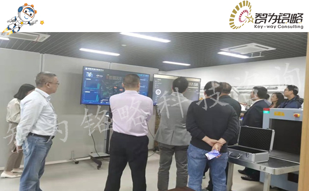 新產品新技術鑒定