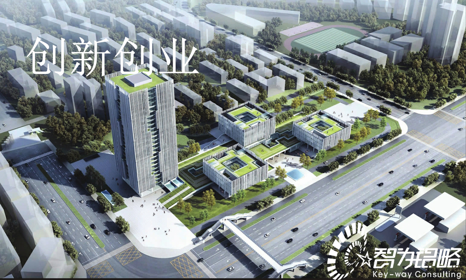 關于印發(fā)《關于深入實施姑蘇區(qū)科技創(chuàng)新創(chuàng)業(yè)人才計劃的實施辦法》通知【智為銘略轉(zhuǎn)發(fā)】