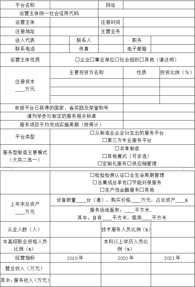 1652671343661136.png 微信圖片_20220516112123.png