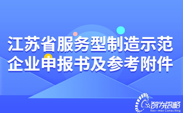 1652677903579218.jpg 疫情防控*新通知公告簡約公眾號首圖 (2)(1).jpg