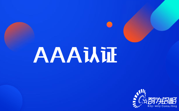 1652684549214585.jpg 世界電信日公眾號(hào)首圖 (1).jpg