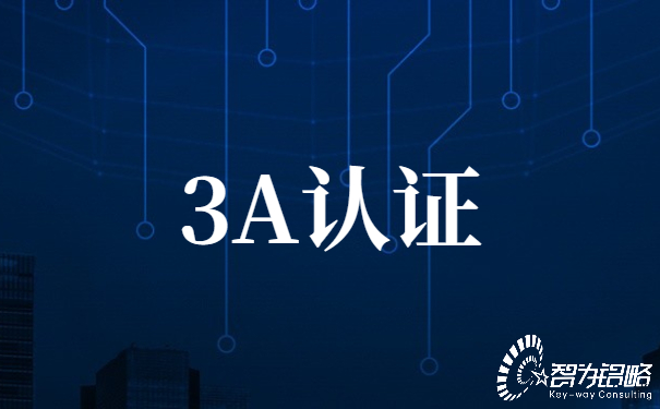 1652684593130471.jpg 世界電信日公眾號(hào)首圖 (3).jpg