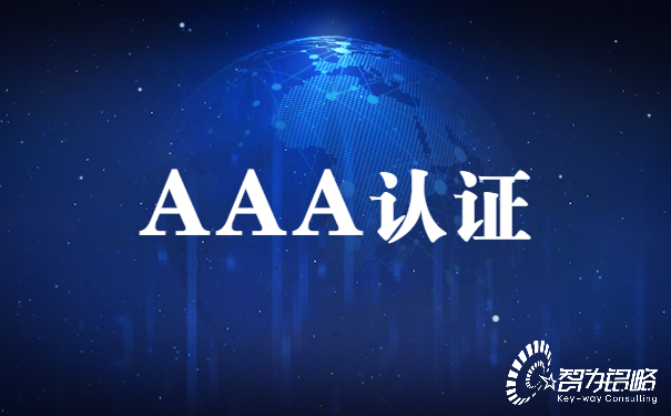 1652684681827415.jpg 世界電信日公眾號(hào)首圖 (6).jpg