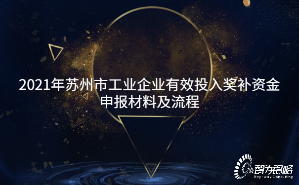 1654756423109990.jpg 畢業(yè)晚會公眾號首圖.jpg