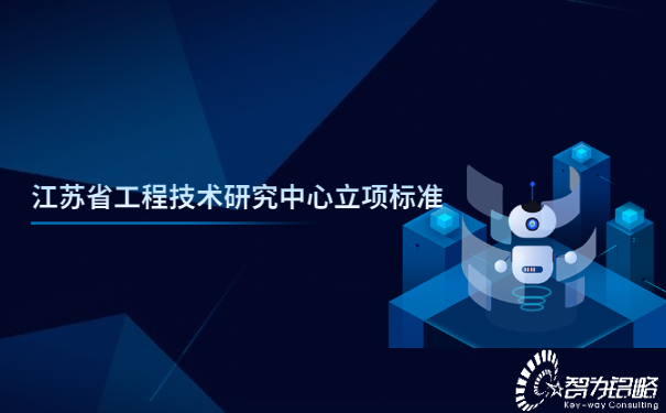 1655189796778105.jpg 金融保險(xiǎn)宣傳推廣科技風(fēng)公眾號(hào)首圖.jpg