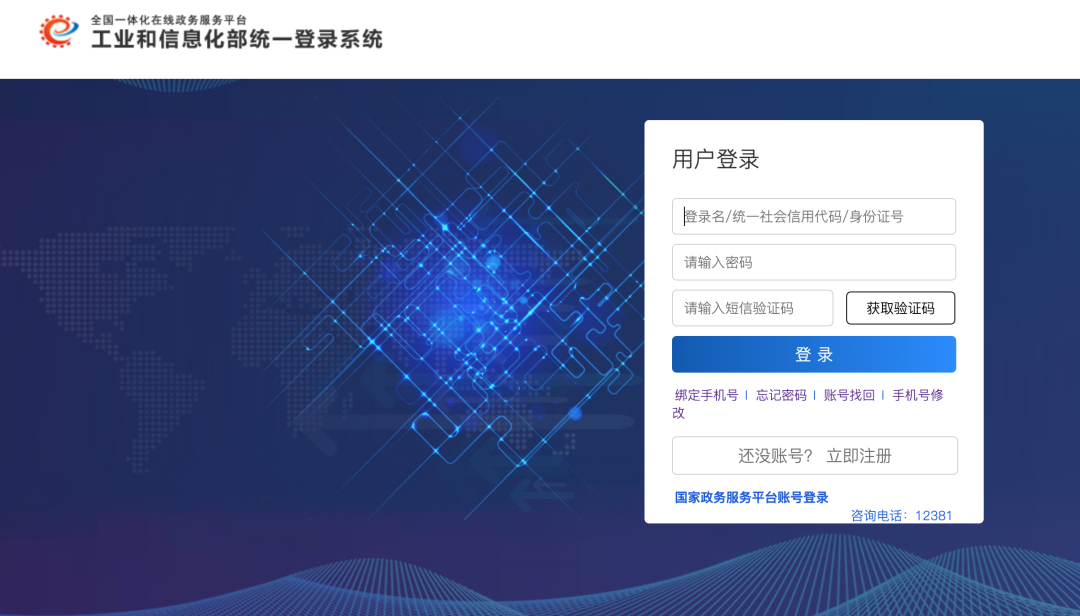 1656484718594491.png 1656484718594491.png