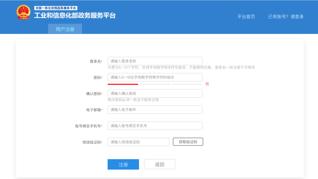 1656484753122475.png 1656484753122475.png