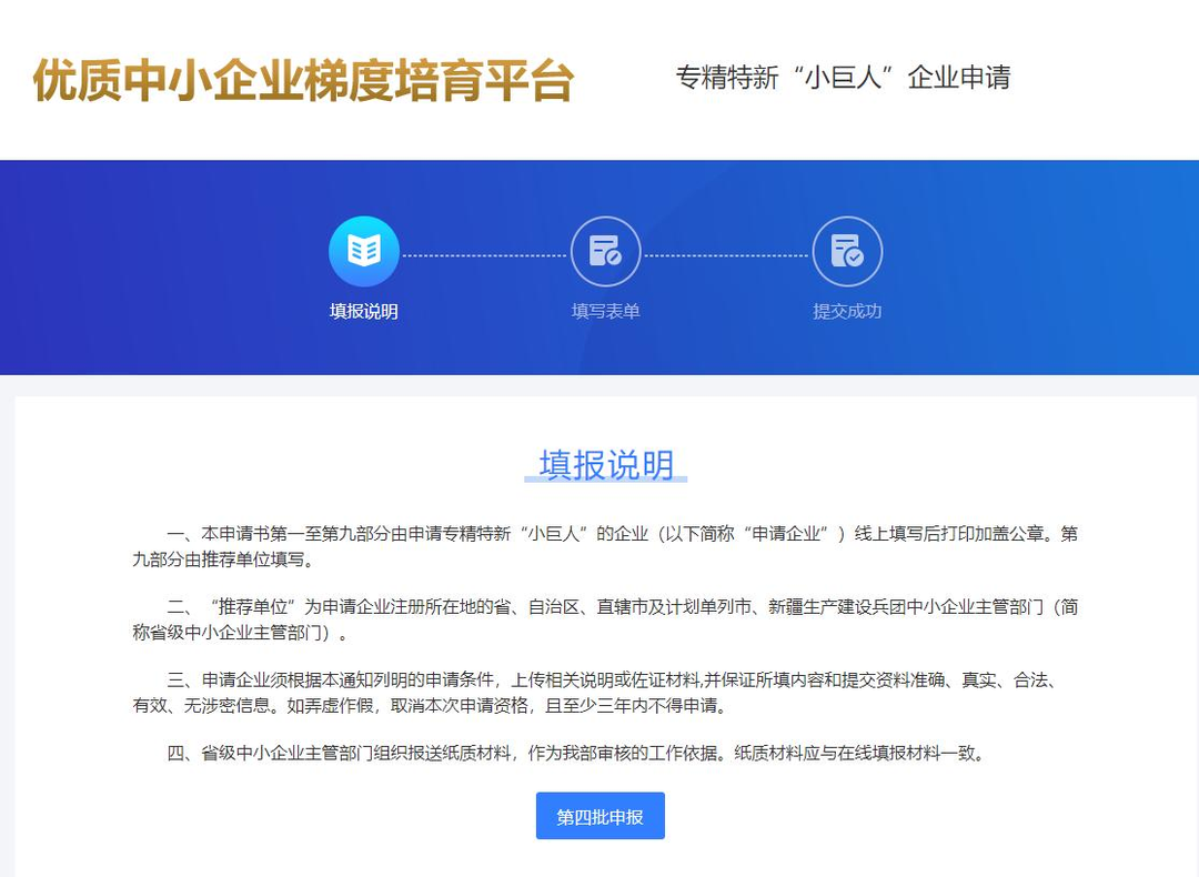 1656484849457096.png 1656484849457096.png