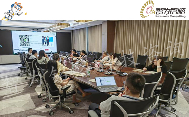 智為銘略主講領(lǐng)軍人才輔導(dǎo)沙龍活動(dòng)成功舉辦