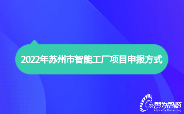 1661840396136455.jpg 輕透幾何風(fēng)大字通知公眾號首圖 (4).jpg
