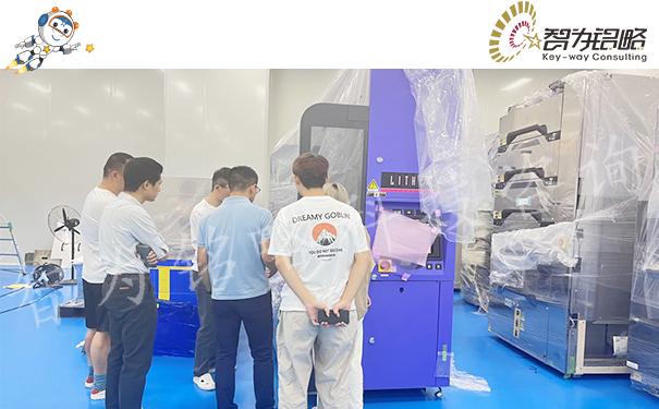 智為銘略與客戶共迎中秋，敘*話，聊政策，暢未來