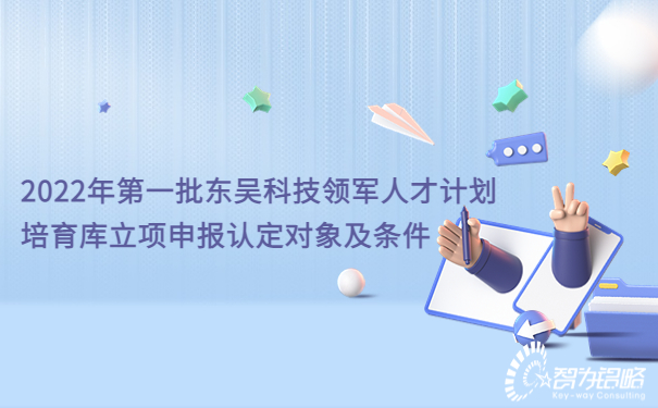 1662444739130664.jpg 融媒體政策解讀公眾號(hào)首圖3D.jpg