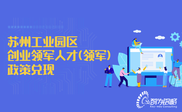 1666055017120245.jpg 熱點(diǎn)IT互聯(lián)網(wǎng)插畫公眾號首圖 (8).jpg