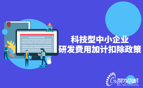 1666058291847938.jpg 金融工程必備技能公眾號(hào)首圖.jpg