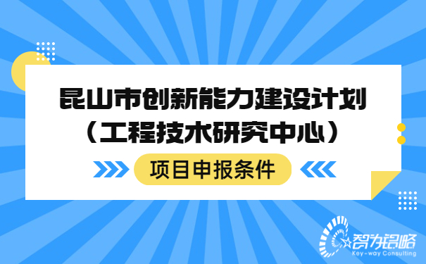 1666575064185681.jpg 融媒體社區(qū)通知公告疫情倡議書公眾號首圖.jpg