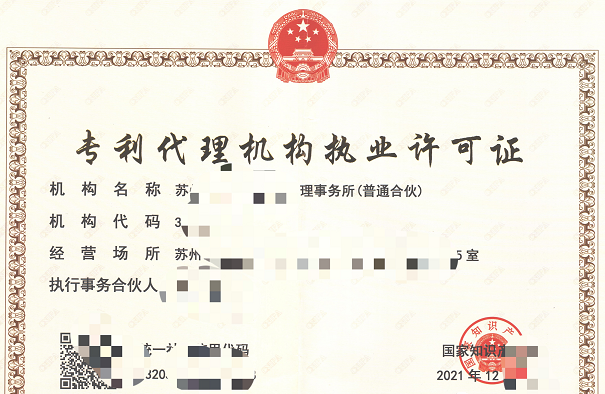 1666849037644004.png 1.png