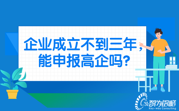 1668157027147351.jpg 產(chǎn)品技巧公眾號(hào)首圖.jpg