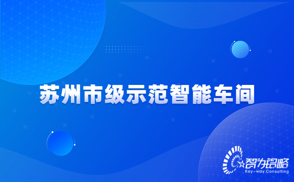 1671501158100047.jpg 房地產(chǎn)內(nèi)部會(huì)議通知酷炫首圖.jpg