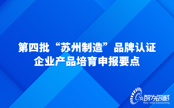 1672018742907756.jpg 房地產(chǎn)內(nèi)部會(huì)議通知酷炫首圖 (1).jpg