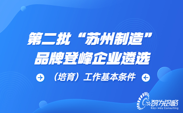 1672709309223224.jpg 防疫資訊微信公眾號首圖封面.jpg