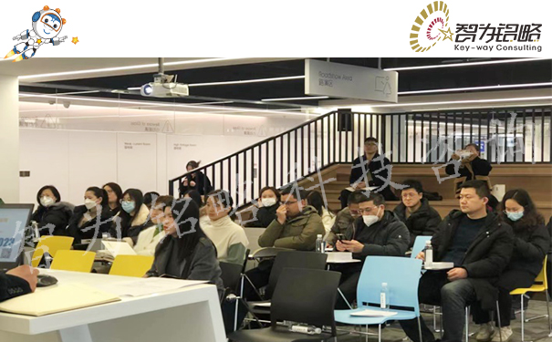 智為銘略零距離服務無錫太湖灣科技型企業(yè)