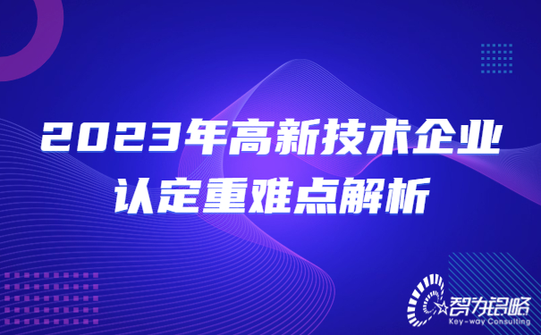 1678068525131169.jpg 金融保險(xiǎn)活動(dòng)宣傳科技風(fēng)廣告banner.jpg