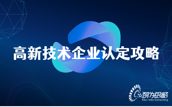 1678069405134846.jpg 金融保險(xiǎn)活動(dòng)宣傳科技風(fēng)廣告banner (1).jpg