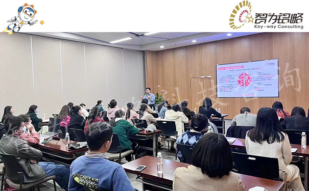 智為銘略主講專精特新申報攀高提質活動順利舉行