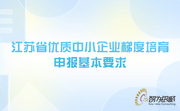 1680745938114218.jpg 融媒體公共交通通知公告插畫(huà)公眾號(hào)首圖 (1).jpg