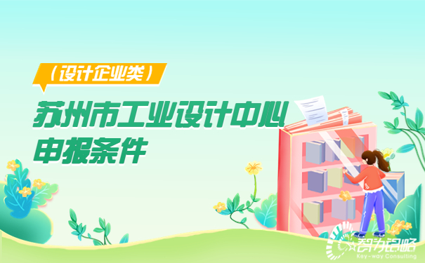 1681712294201780.jpg 世界讀書日公眾號(hào)首圖.jpg