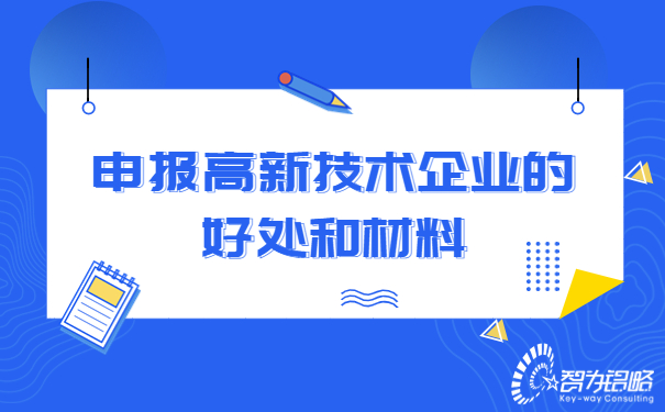 1684737160192343.jpg 考研學(xué)習(xí)每日知識點首圖 (1).jpg