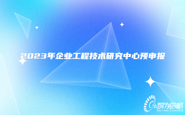 1687163999729060.jpg 防疫資訊微信公眾號(hào)首圖封面.jpg