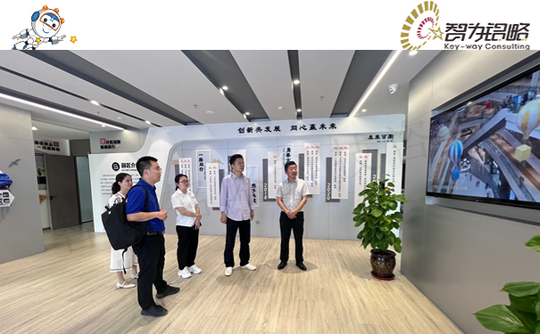 智為銘略推動高新區(qū)招商引智， 激活“人才引擎”新動能