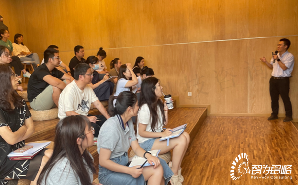 智為銘略助企賦能，為高企認定政策宣貫會答疑解惑